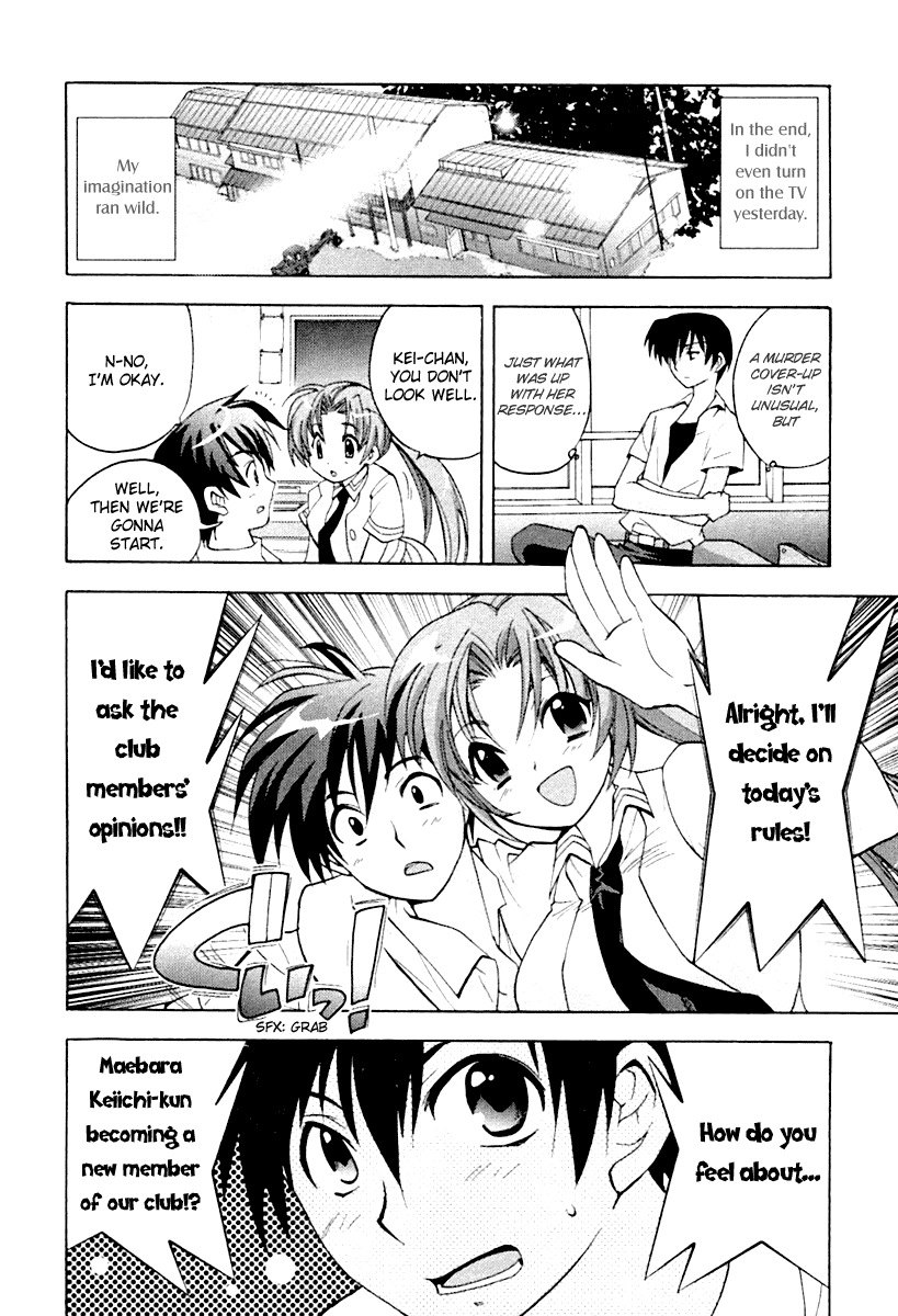 Higurashi When They Cry: Abducted by Demons Arc Chapter 1 page 45 - Chapter 1: Hinamizawa Village