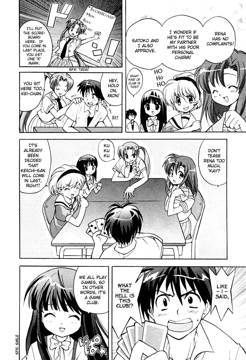 Higurashi When They Cry: Abducted by Demons Arc Chapter 1 page 46 - Chapter 1: Hinamizawa Village