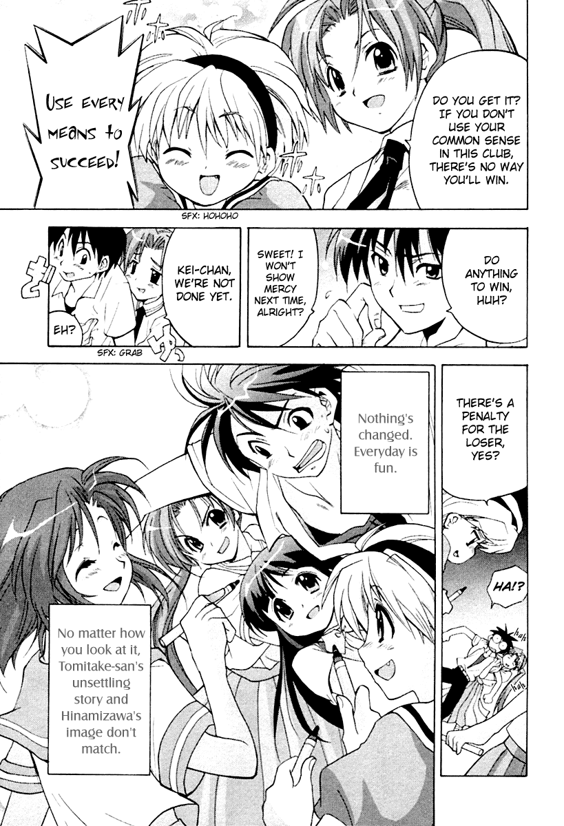 Higurashi When They Cry: Abducted by Demons Arc Chapter 1 page 48 - Chapter 1: Hinamizawa Village