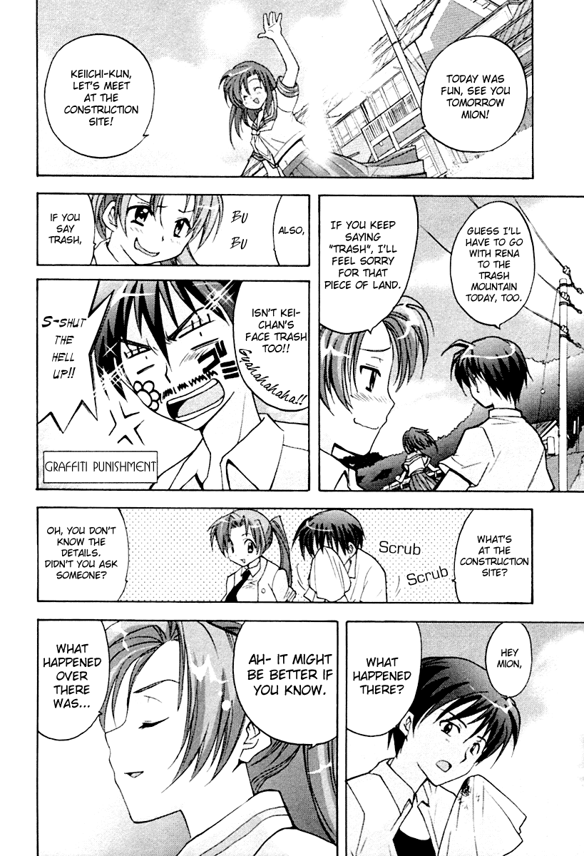 Higurashi When They Cry: Abducted by Demons Arc Chapter 1 page 49 - Chapter 1: Hinamizawa Village