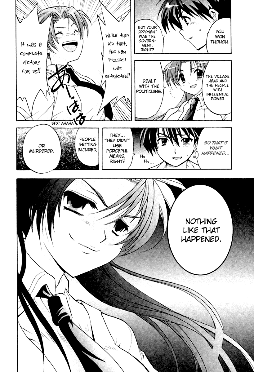 Higurashi When They Cry: Abducted by Demons Arc Chapter 1 page 51 - Chapter 1: Hinamizawa Village