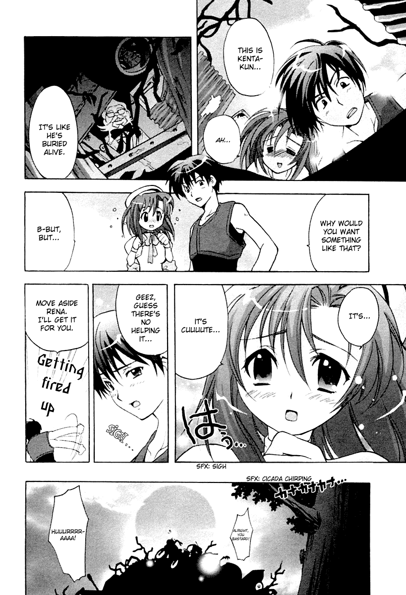 Higurashi When They Cry: Abducted by Demons Arc Chapter 1 page 53 - Chapter 1: Hinamizawa Village
