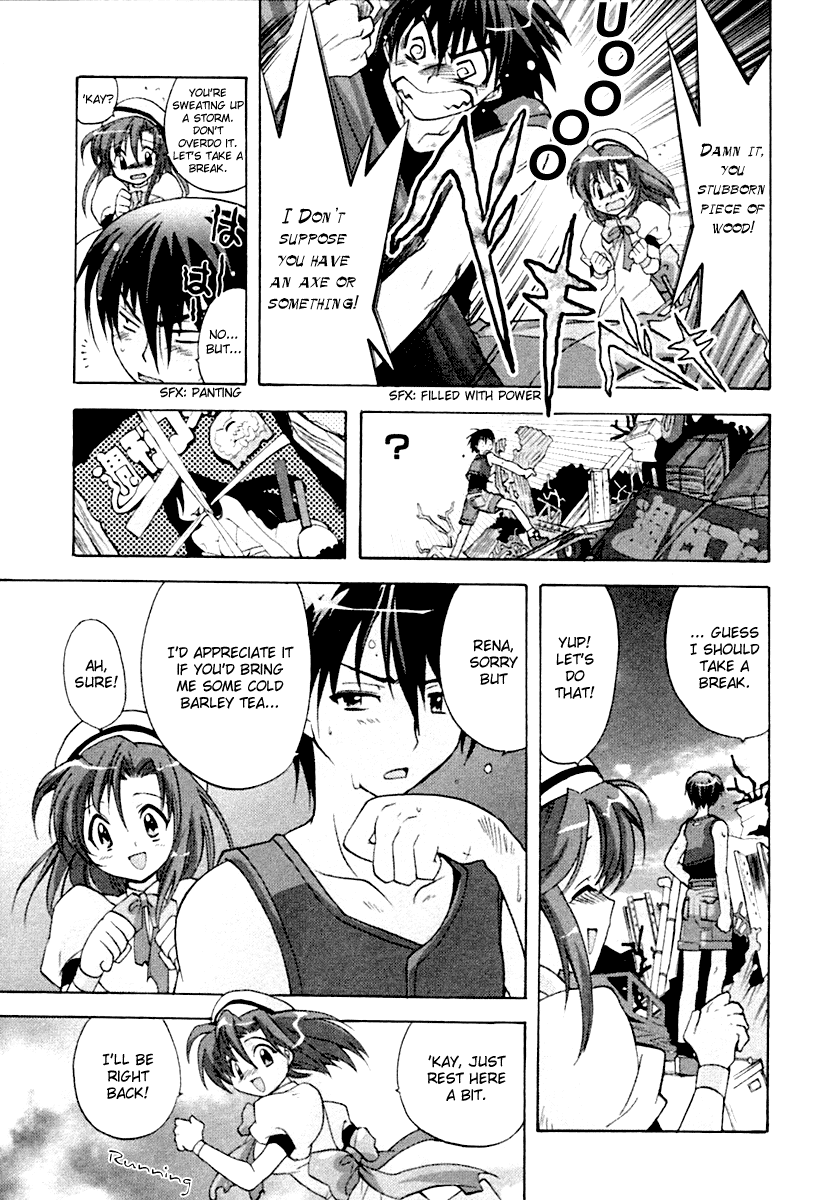 Higurashi When They Cry: Abducted by Demons Arc Chapter 1 page 54 - Chapter 1: Hinamizawa Village