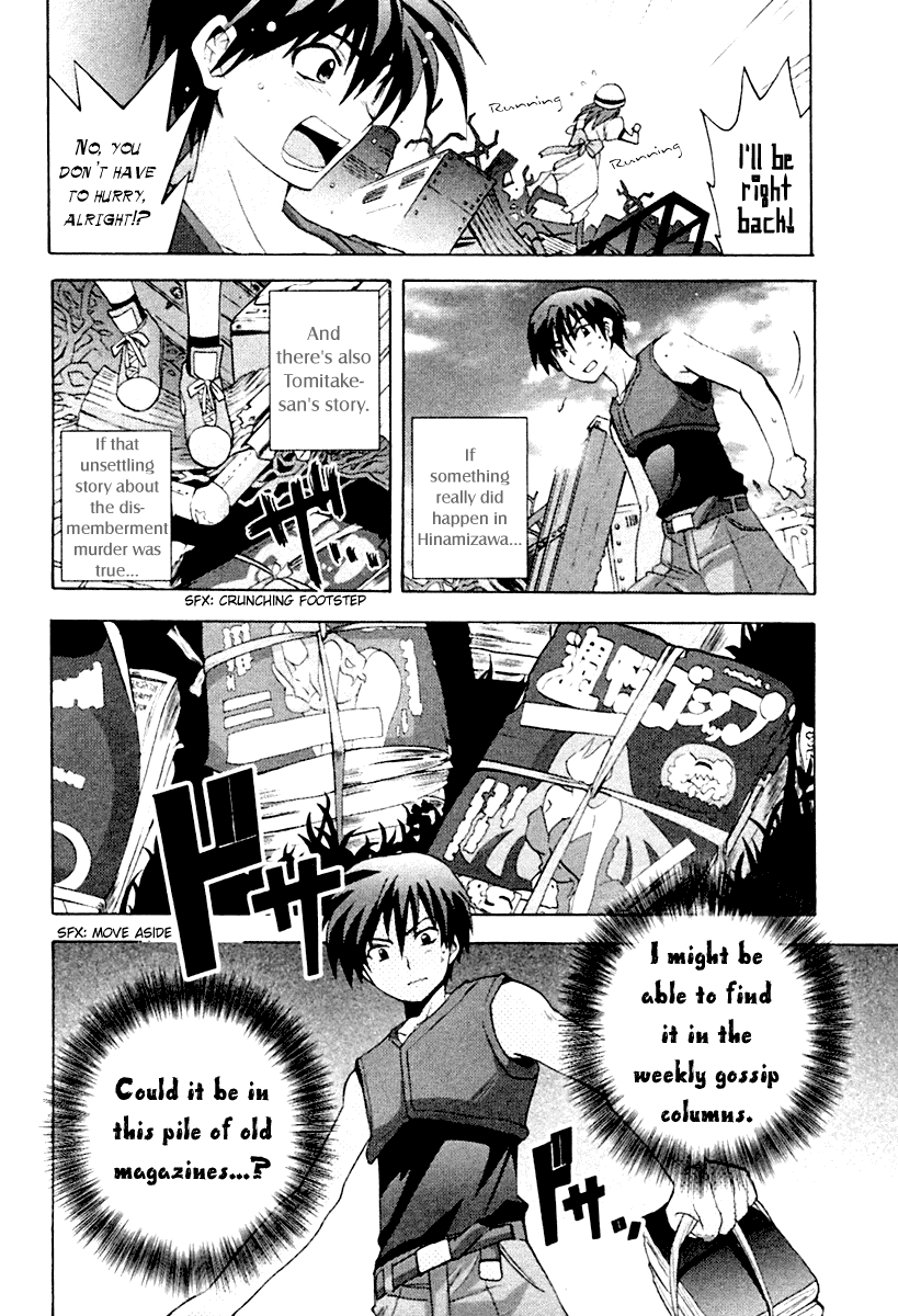 Higurashi When They Cry: Abducted by Demons Arc Chapter 1 page 55 - Chapter 1: Hinamizawa Village