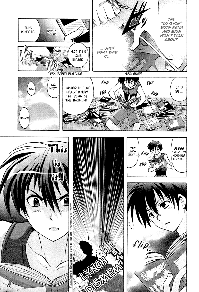 Higurashi When They Cry: Abducted by Demons Arc Chapter 1 page 56 - Chapter 1: Hinamizawa Village