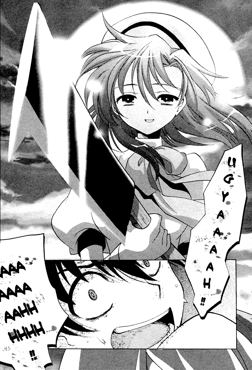 Higurashi When They Cry: Abducted by Demons Arc Chapter 1 page 59 - Chapter 1: Hinamizawa Village