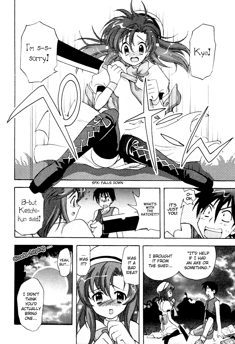 Higurashi When They Cry: Abducted by Demons Arc Chapter 1 page 60 - Chapter 1: Hinamizawa Village
