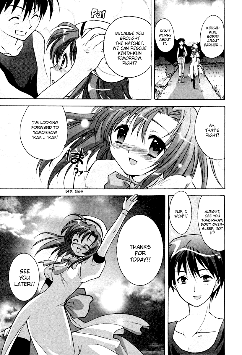 Higurashi When They Cry: Abducted by Demons Arc Chapter 1 page 61 - Chapter 1: Hinamizawa Village