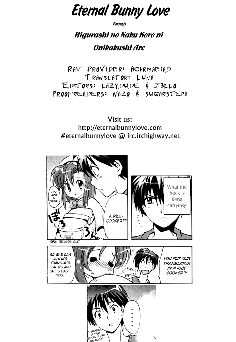 Higurashi When They Cry: Abducted by Demons Arc Chapter 1 page 64 - Chapter 1: Hinamizawa Village