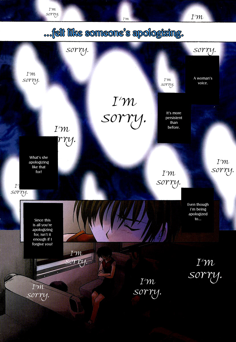 Higurashi When They Cry: Abducted by Demons Arc Chapter 1 page 7 - Chapter 1: Hinamizawa Village