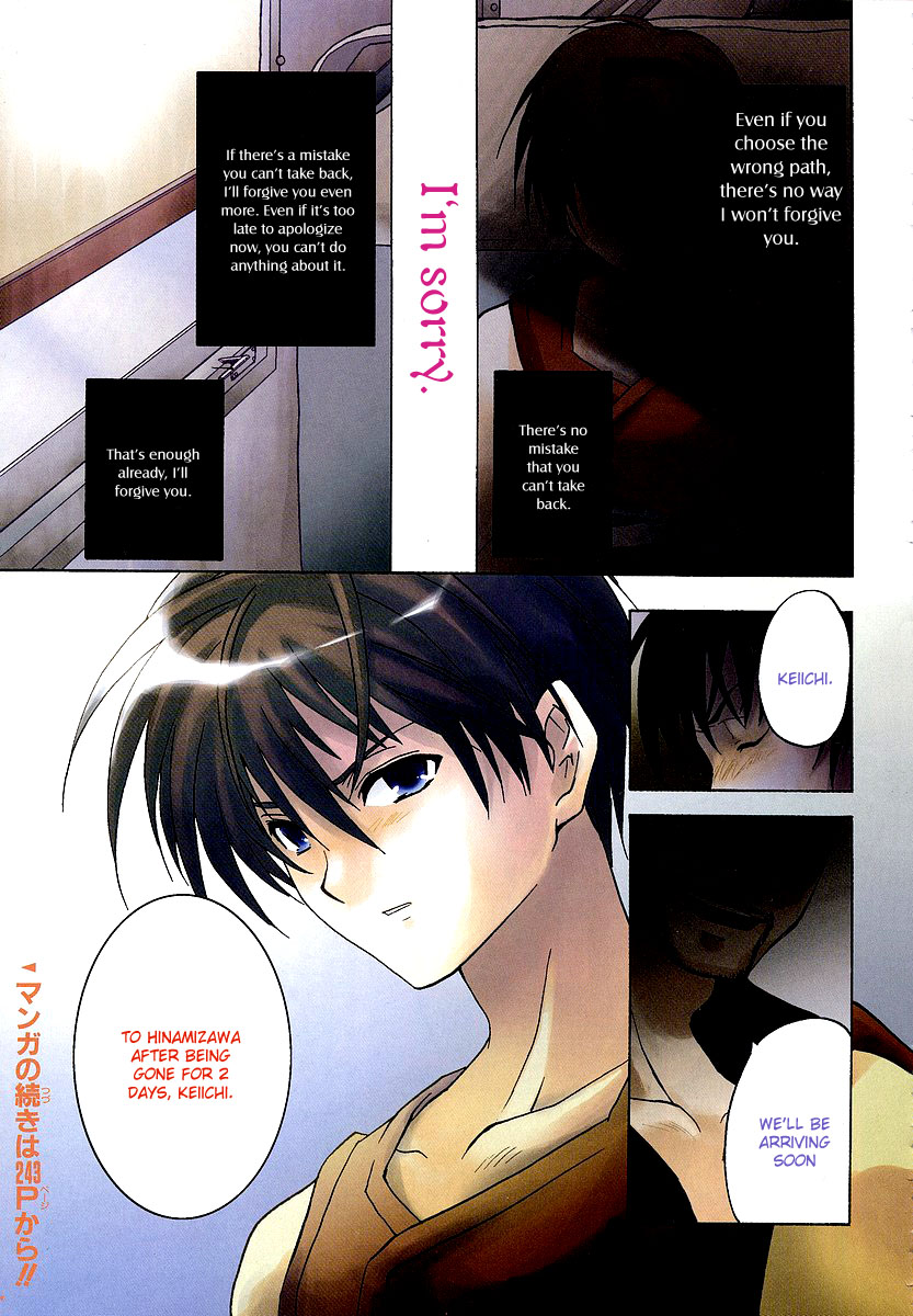 Higurashi When They Cry: Abducted by Demons Arc Chapter 1 page 8 - Chapter 1: Hinamizawa Village