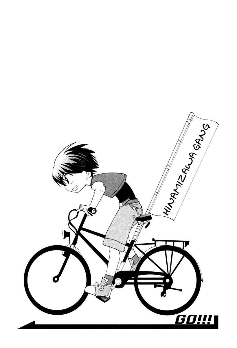 Higurashi When They Cry: Abducted by Demons Arc Chapter 1 page 9 - Chapter 1: Hinamizawa Village