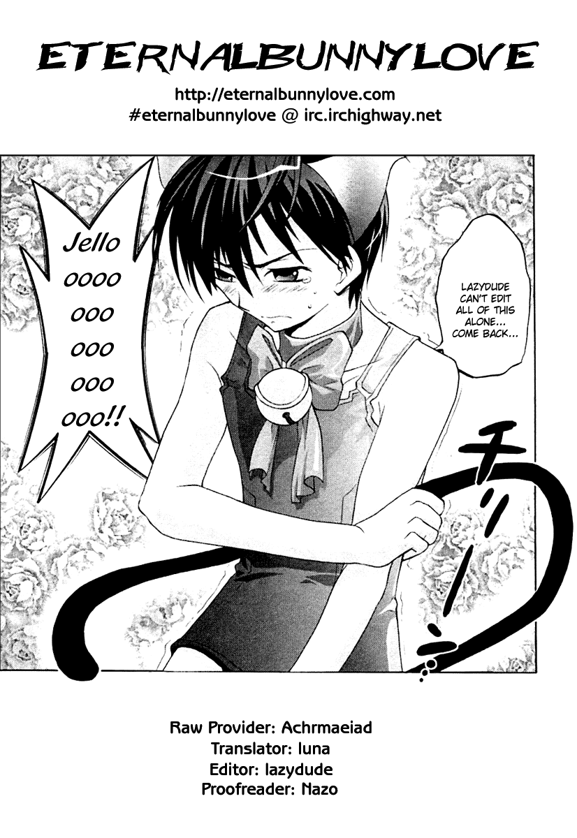 Higurashi When They Cry: Abducted by Demons Arc Chapter 2 page 1 - Chapter 2: Night of the Watanagashi