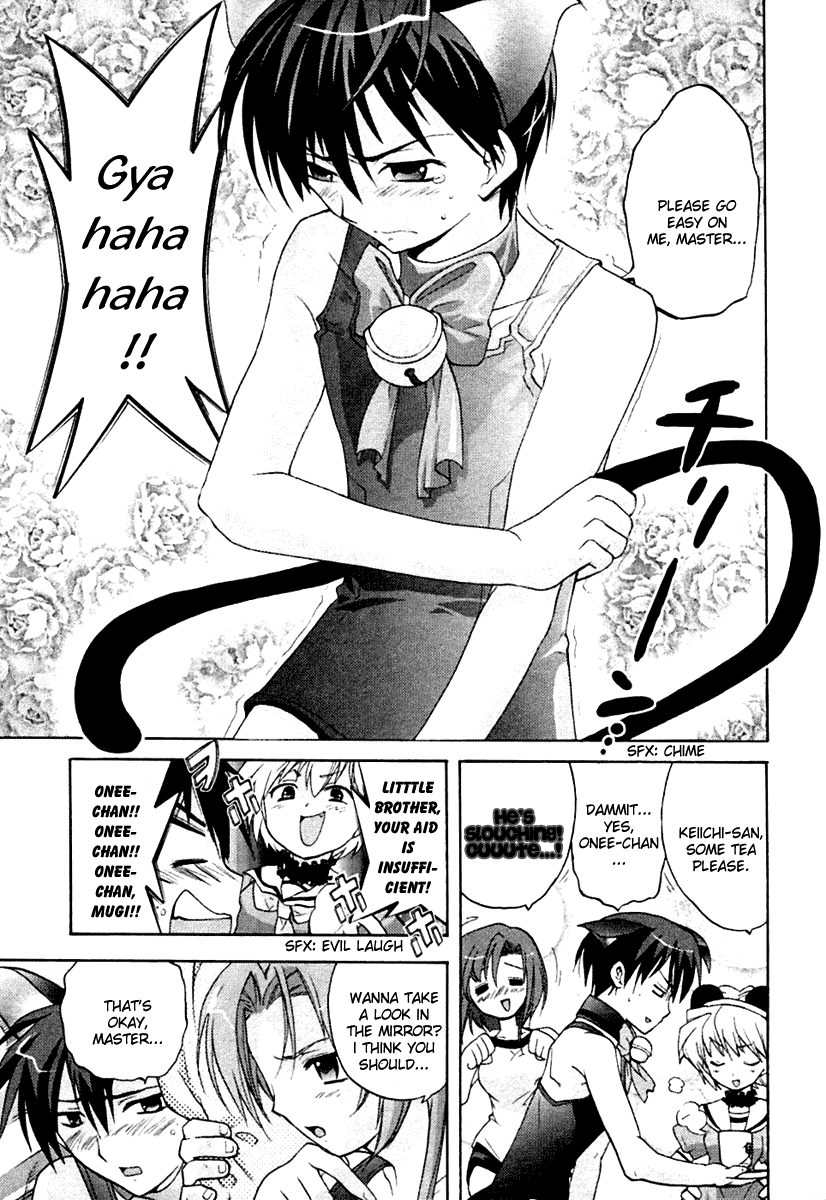 Higurashi When They Cry: Abducted by Demons Arc Chapter 2 page 10 - Chapter 2: Night of the Watanagashi