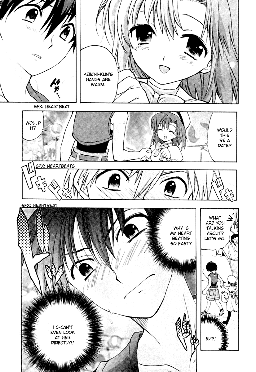 Higurashi When They Cry: Abducted by Demons Arc Chapter 2 page 16 - Chapter 2: Night of the Watanagashi