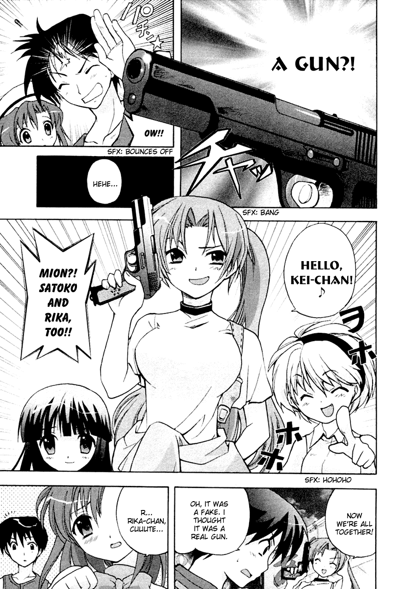 Higurashi When They Cry: Abducted by Demons Arc Chapter 2 page 18 - Chapter 2: Night of the Watanagashi