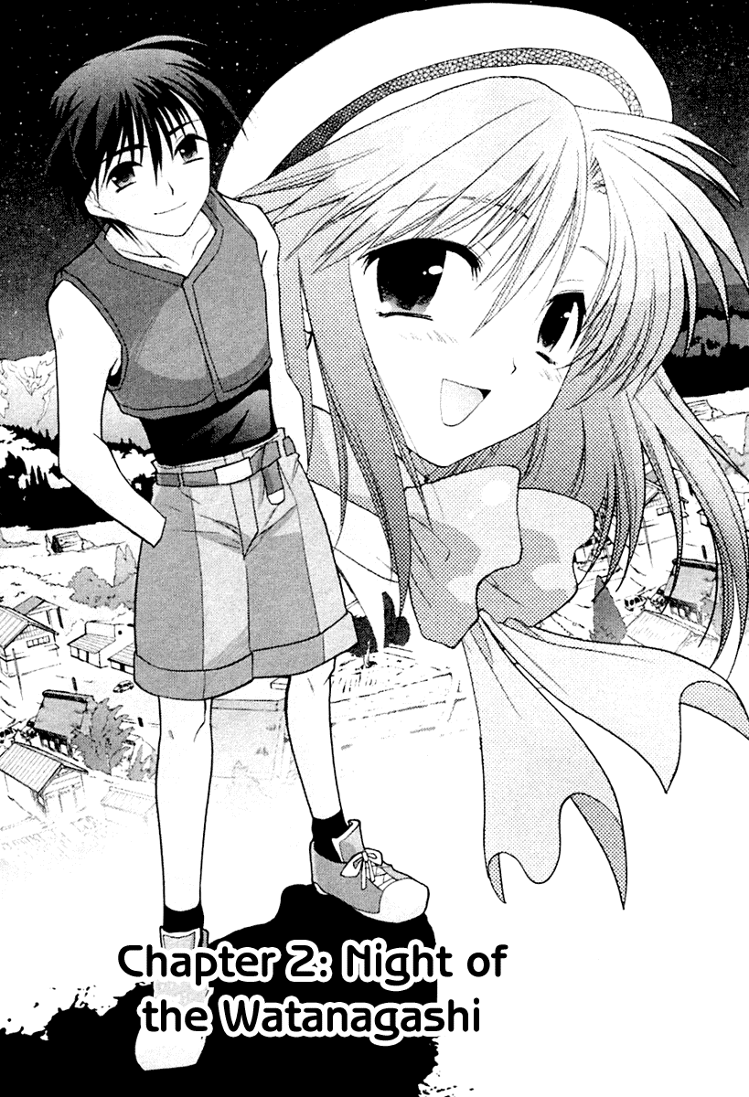 Higurashi When They Cry: Abducted by Demons Arc Chapter 2 page 2 - Chapter 2: Night of the Watanagashi