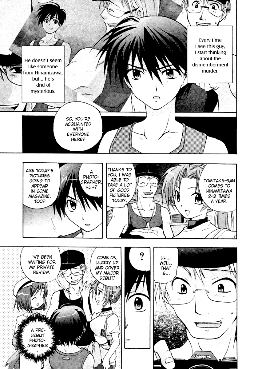 Higurashi When They Cry: Abducted by Demons Arc Chapter 2 page 22 - Chapter 2: Night of the Watanagashi