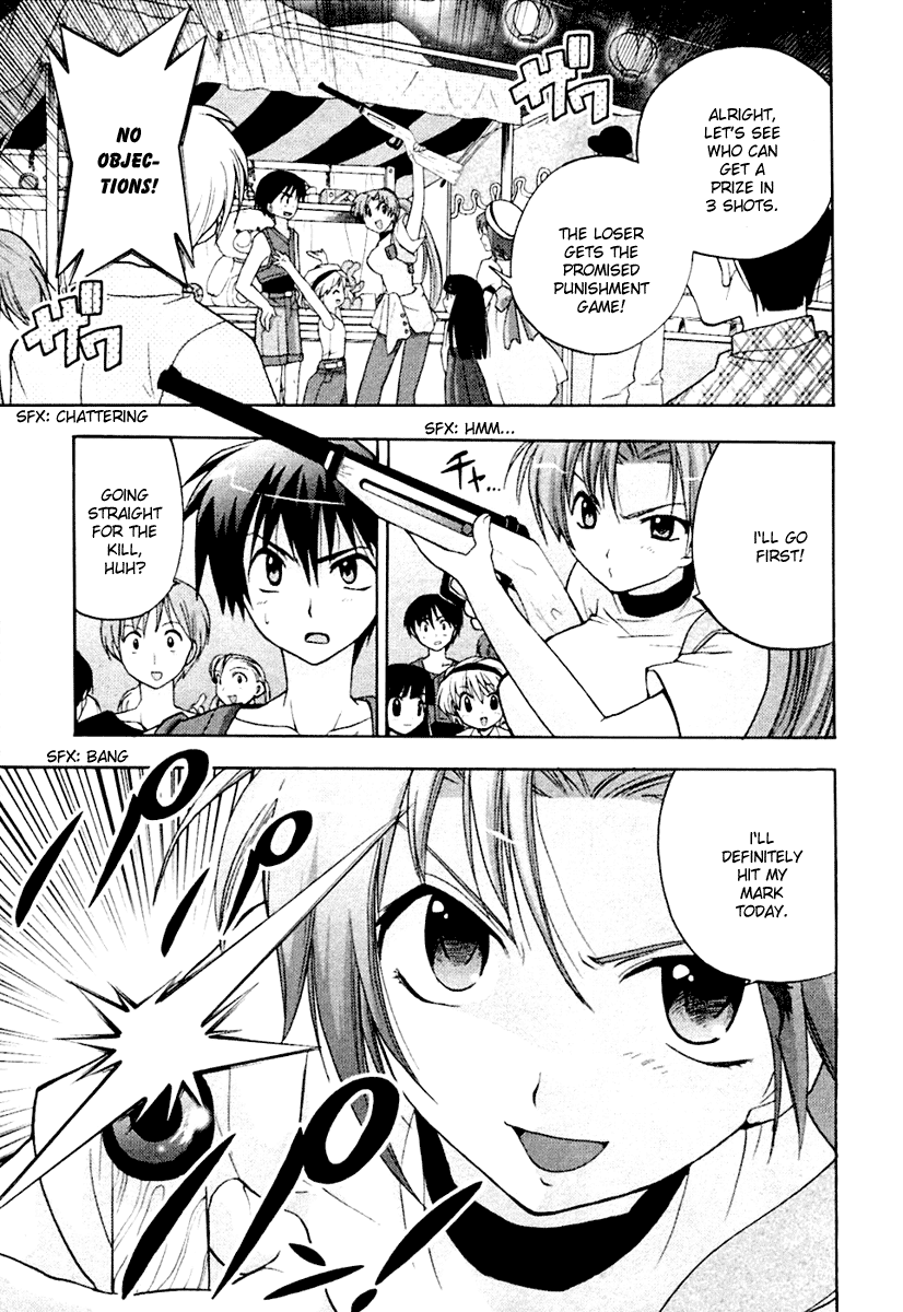 Higurashi When They Cry: Abducted by Demons Arc Chapter 2 page 26 - Chapter 2: Night of the Watanagashi