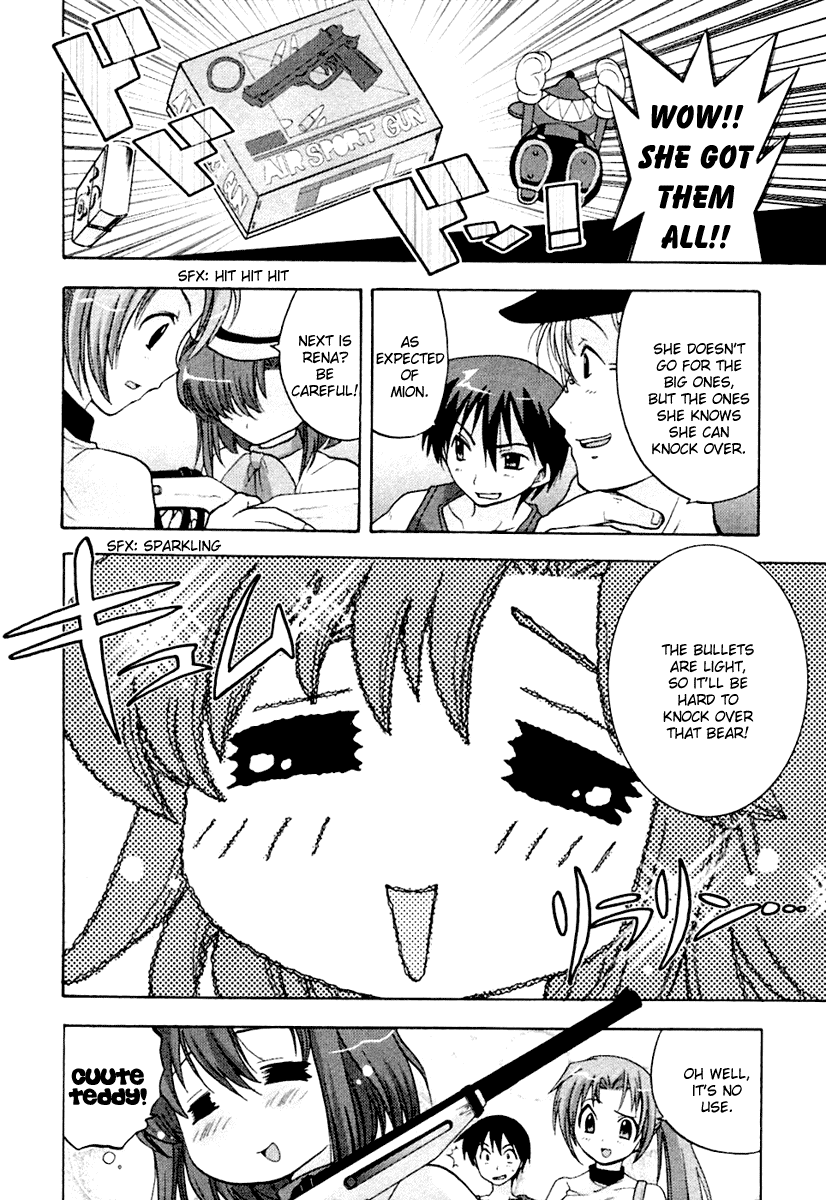Higurashi When They Cry: Abducted by Demons Arc Chapter 2 page 27 - Chapter 2: Night of the Watanagashi