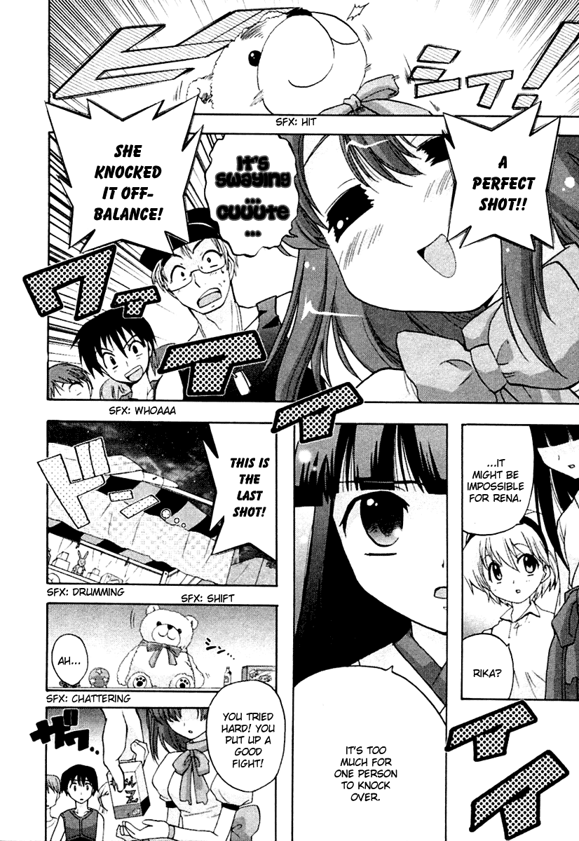 Higurashi When They Cry: Abducted by Demons Arc Chapter 2 page 29 - Chapter 2: Night of the Watanagashi