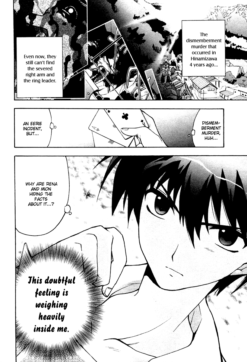 Higurashi When They Cry: Abducted by Demons Arc Chapter 2 page 3 - Chapter 2: Night of the Watanagashi