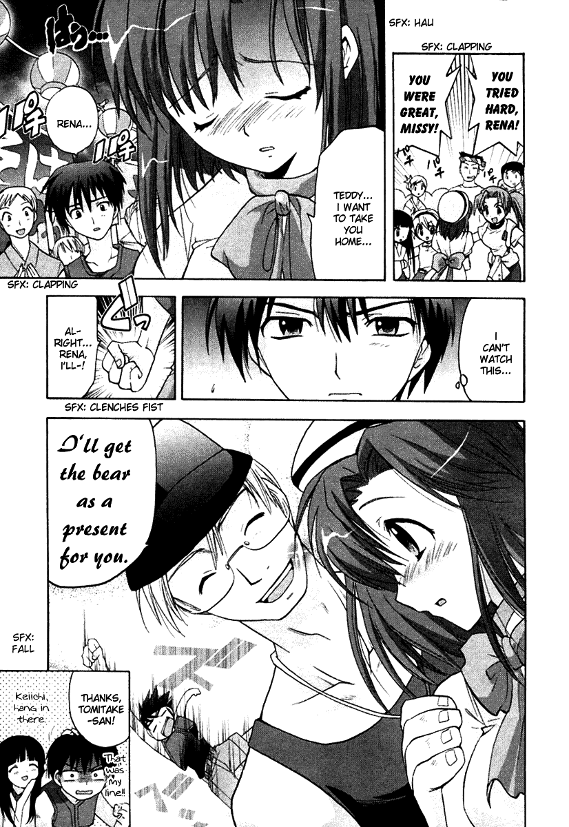 Higurashi When They Cry: Abducted by Demons Arc Chapter 2 page 30 - Chapter 2: Night of the Watanagashi