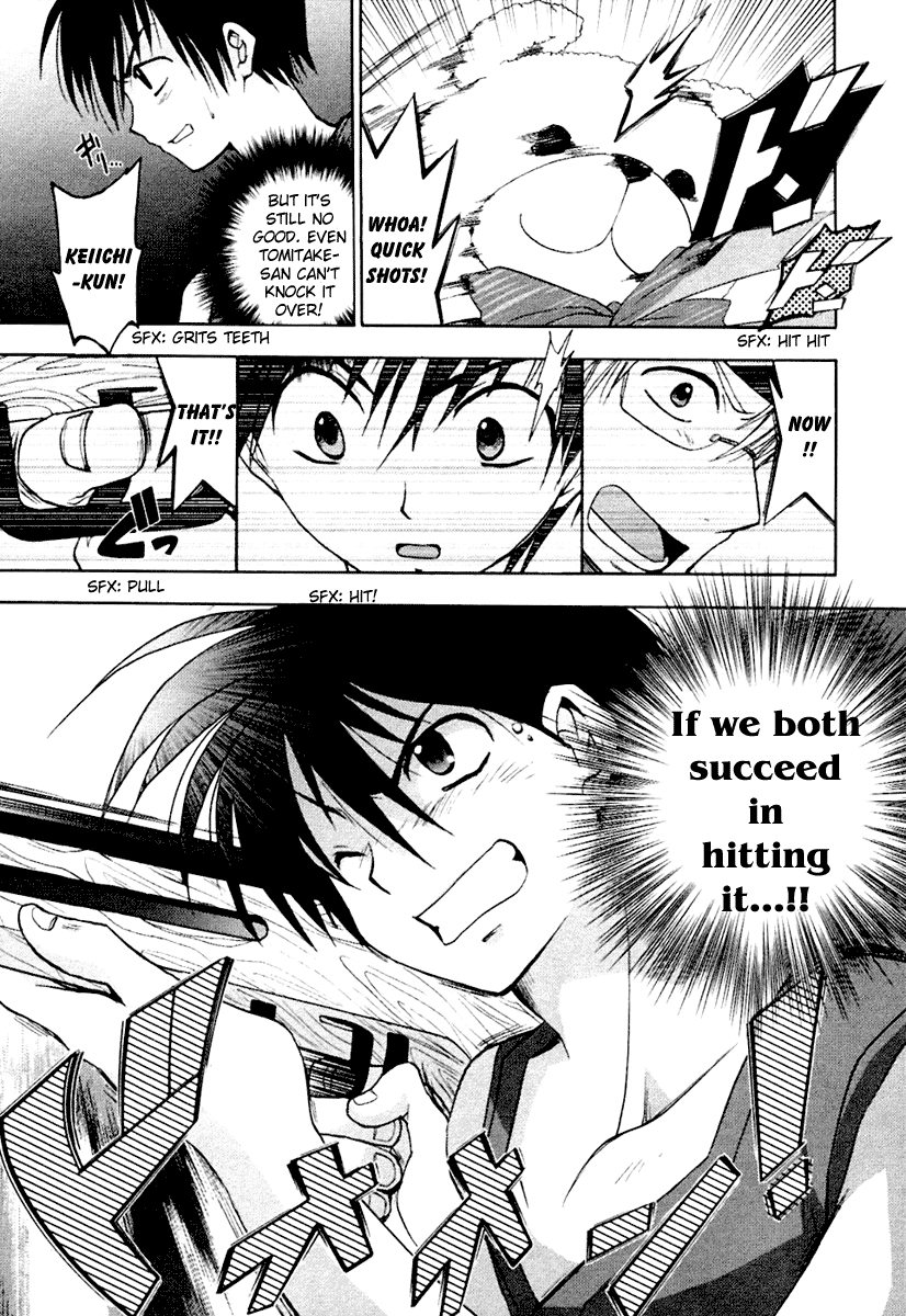 Higurashi When They Cry: Abducted by Demons Arc Chapter 2 page 32 - Chapter 2: Night of the Watanagashi