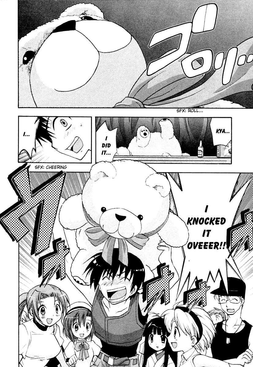 Higurashi When They Cry: Abducted by Demons Arc Chapter 2 page 33 - Chapter 2: Night of the Watanagashi