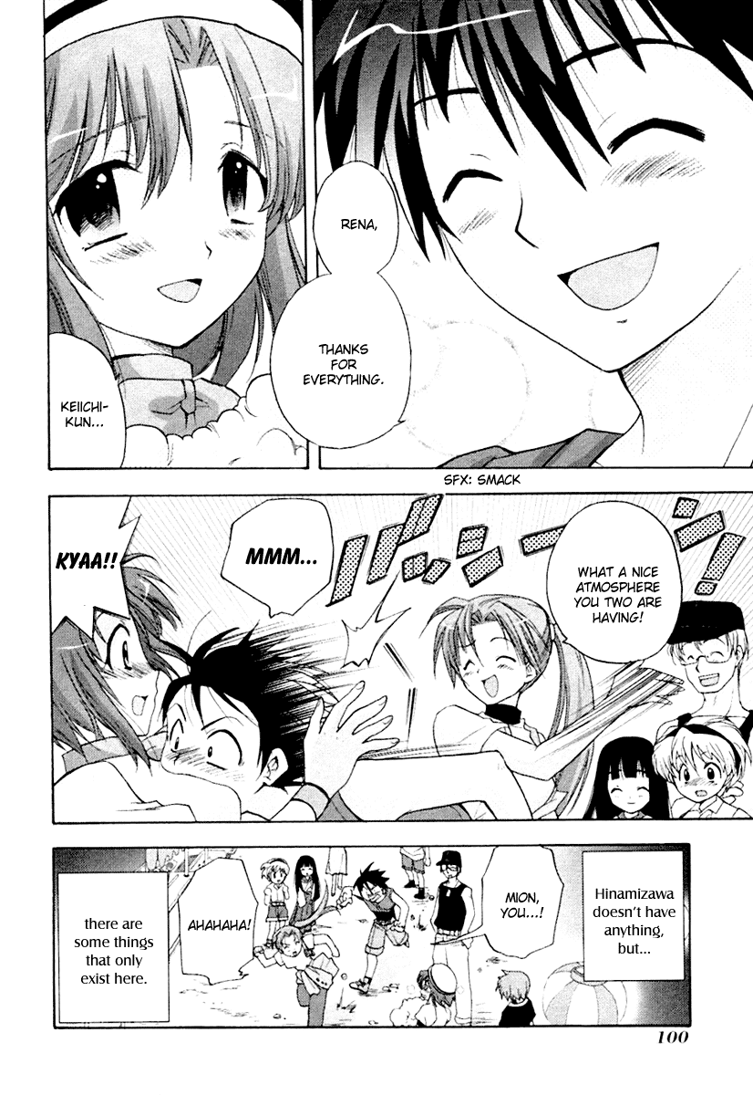 Higurashi When They Cry: Abducted by Demons Arc Chapter 2 page 35 - Chapter 2: Night of the Watanagashi