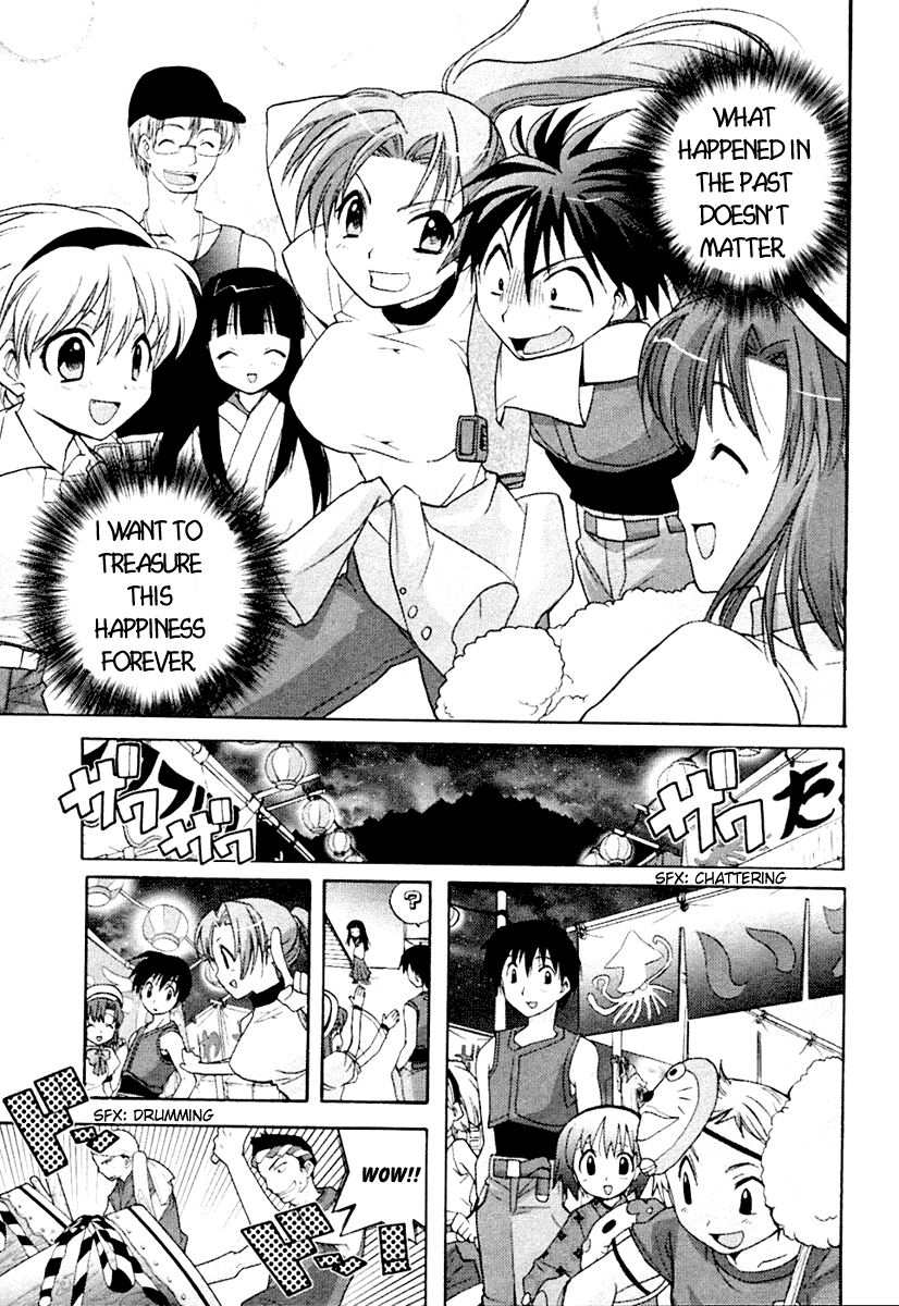 Higurashi When They Cry: Abducted by Demons Arc Chapter 2 page 36 - Chapter 2: Night of the Watanagashi