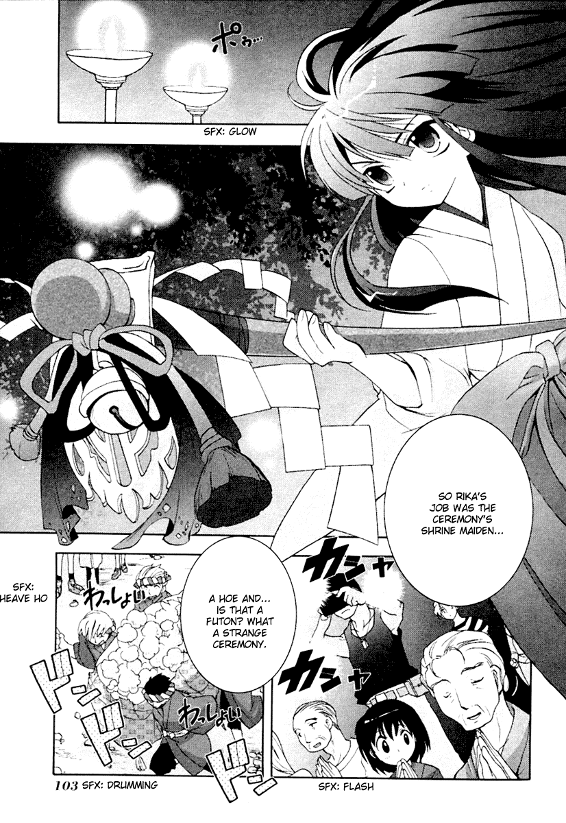 Higurashi When They Cry: Abducted by Demons Arc Chapter 2 page 38 - Chapter 2: Night of the Watanagashi