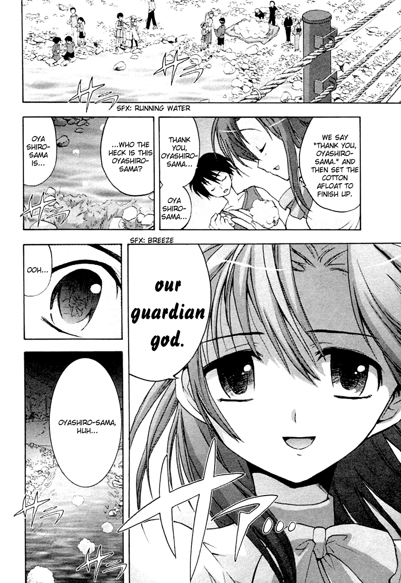 Higurashi When They Cry: Abducted by Demons Arc Chapter 2 page 39 - Chapter 2: Night of the Watanagashi