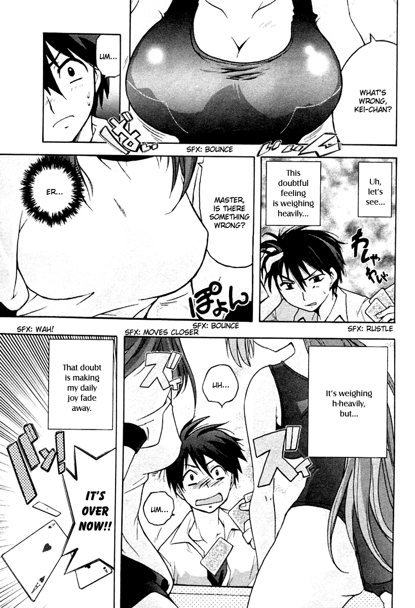 Higurashi When They Cry: Abducted by Demons Arc Chapter 2 page 4 - Chapter 2: Night of the Watanagashi