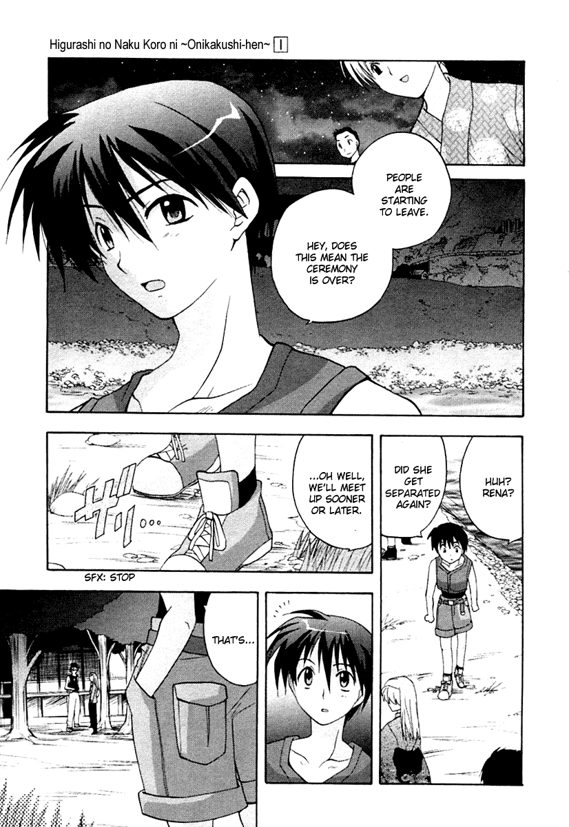 Higurashi When They Cry: Abducted by Demons Arc Chapter 2 page 40 - Chapter 2: Night of the Watanagashi
