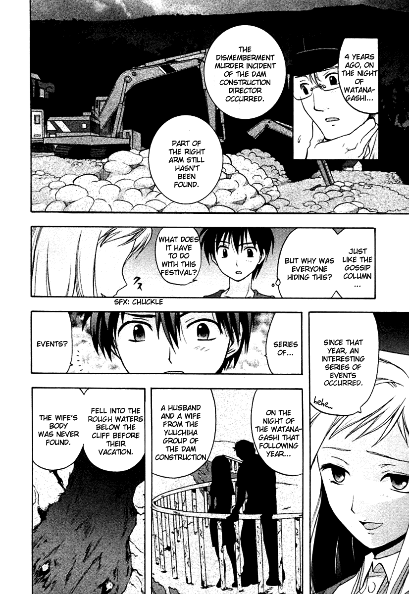 Higurashi When They Cry: Abducted by Demons Arc Chapter 2 page 43 - Chapter 2: Night of the Watanagashi
