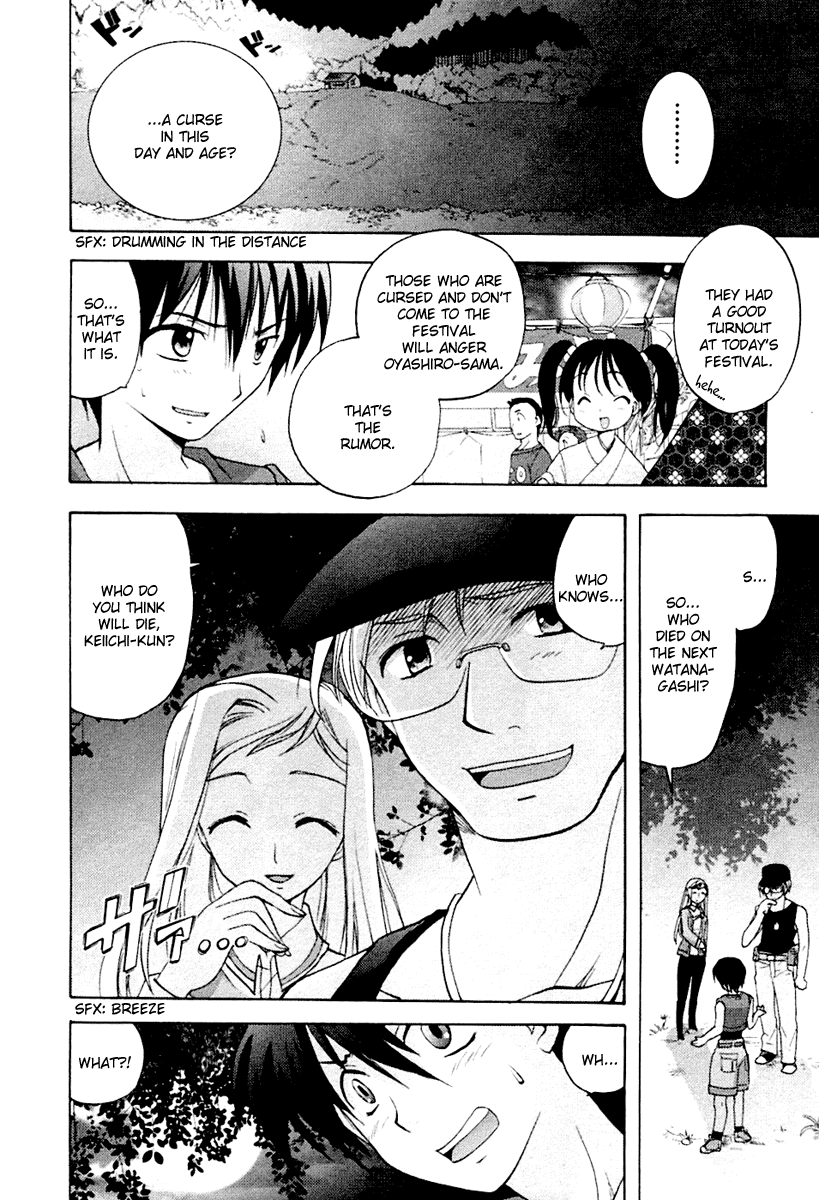 Higurashi When They Cry: Abducted by Demons Arc Chapter 2 page 46 - Chapter 2: Night of the Watanagashi