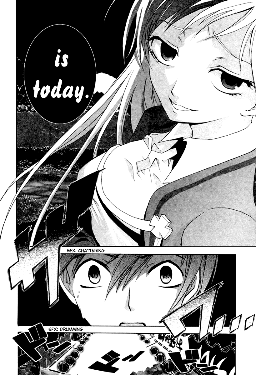 Higurashi When They Cry: Abducted by Demons Arc Chapter 2 page 48 - Chapter 2: Night of the Watanagashi