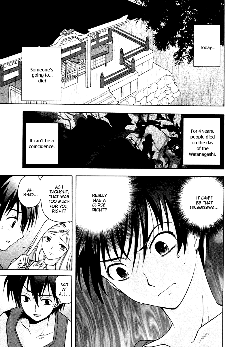 Higurashi When They Cry: Abducted by Demons Arc Chapter 2 page 49 - Chapter 2: Night of the Watanagashi