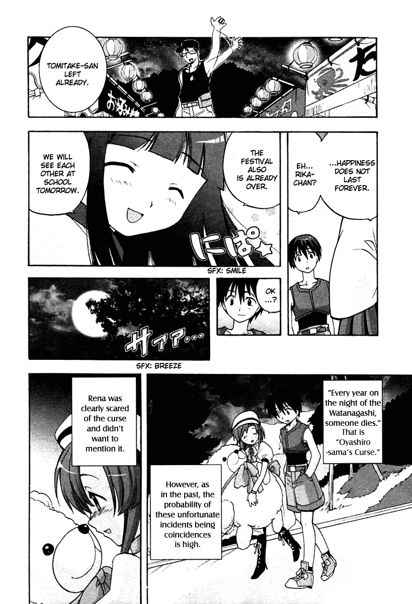 Higurashi When They Cry: Abducted by Demons Arc Chapter 2 page 54 - Chapter 2: Night of the Watanagashi