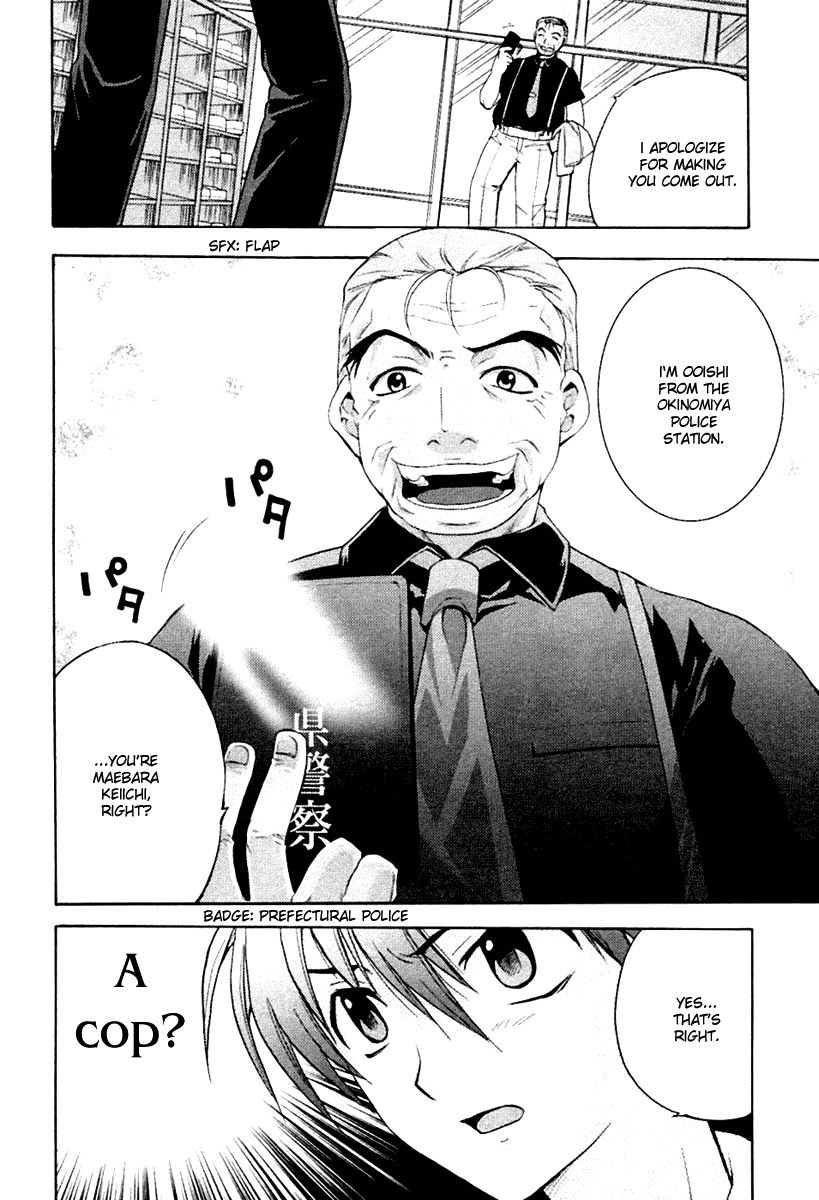 Higurashi When They Cry: Abducted by Demons Arc Chapter 2 page 58 - Chapter 2: Night of the Watanagashi