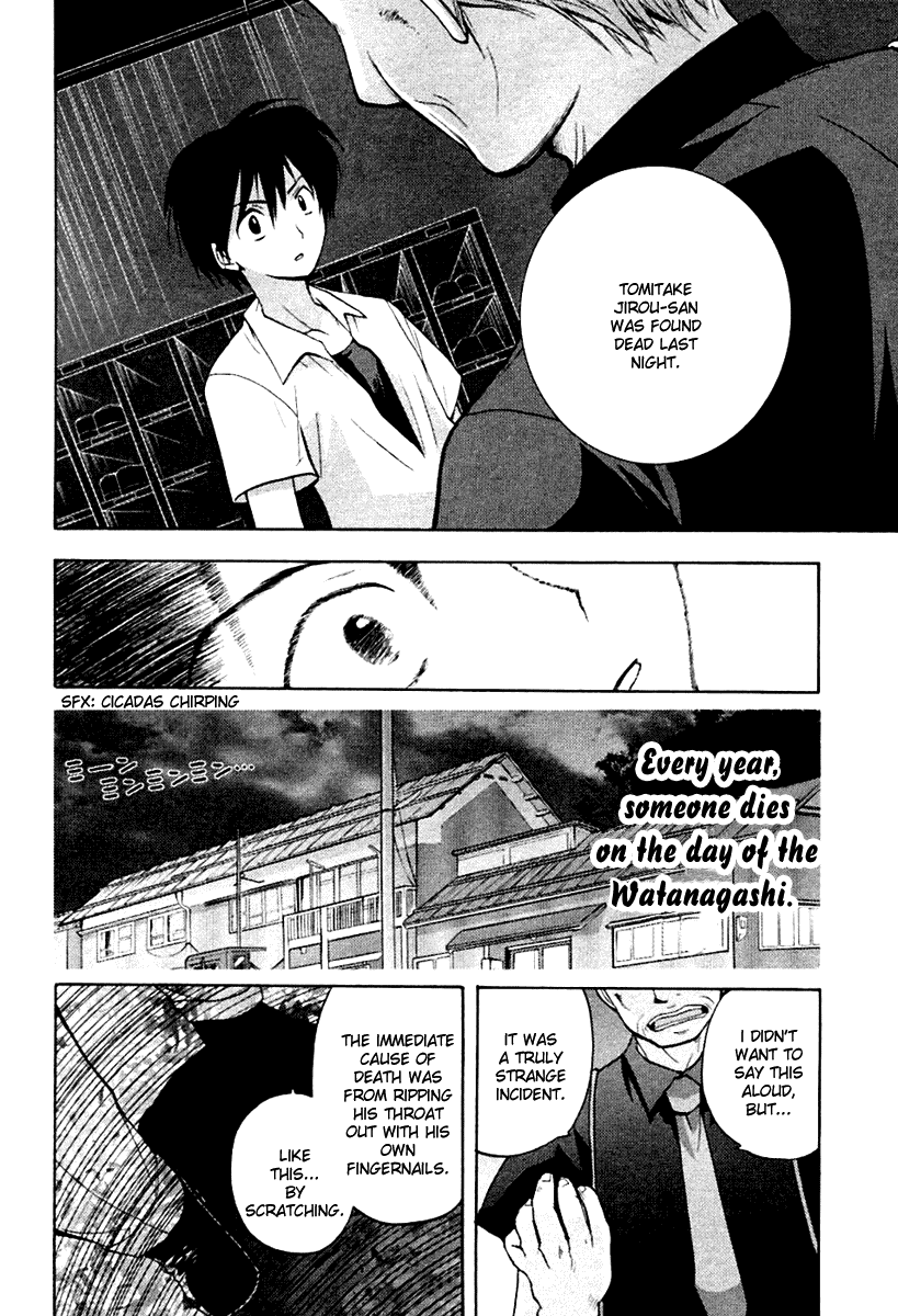 Higurashi When They Cry: Abducted by Demons Arc Chapter 2 page 60 - Chapter 2: Night of the Watanagashi