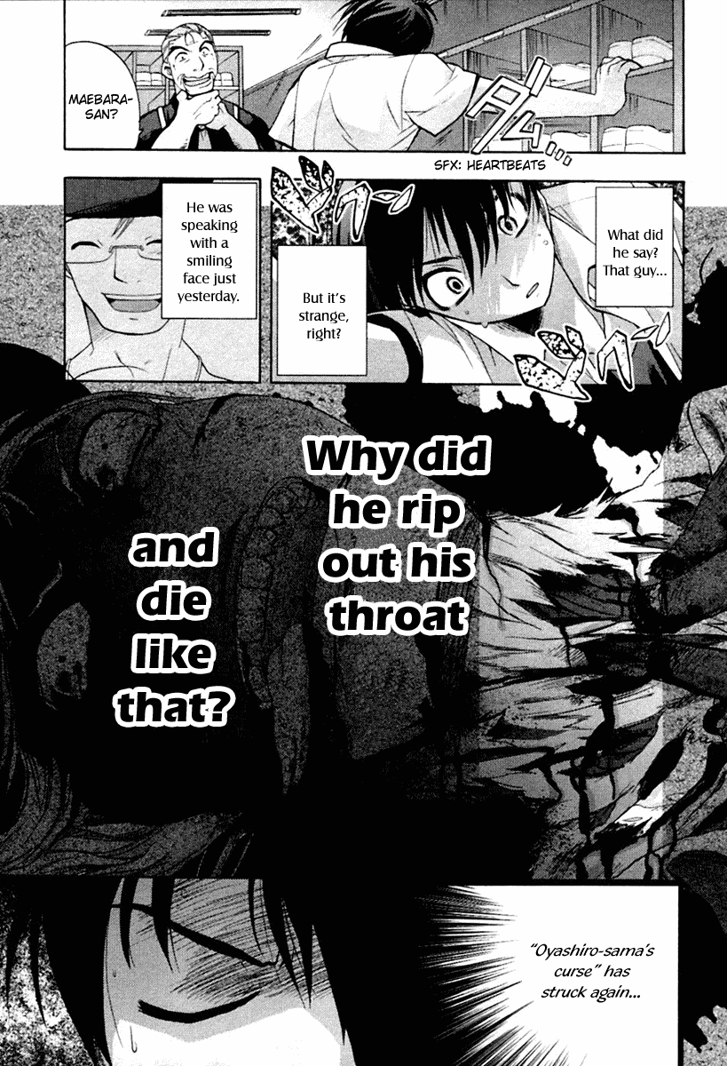 Higurashi When They Cry: Abducted by Demons Arc Chapter 2 page 61 - Chapter 2: Night of the Watanagashi