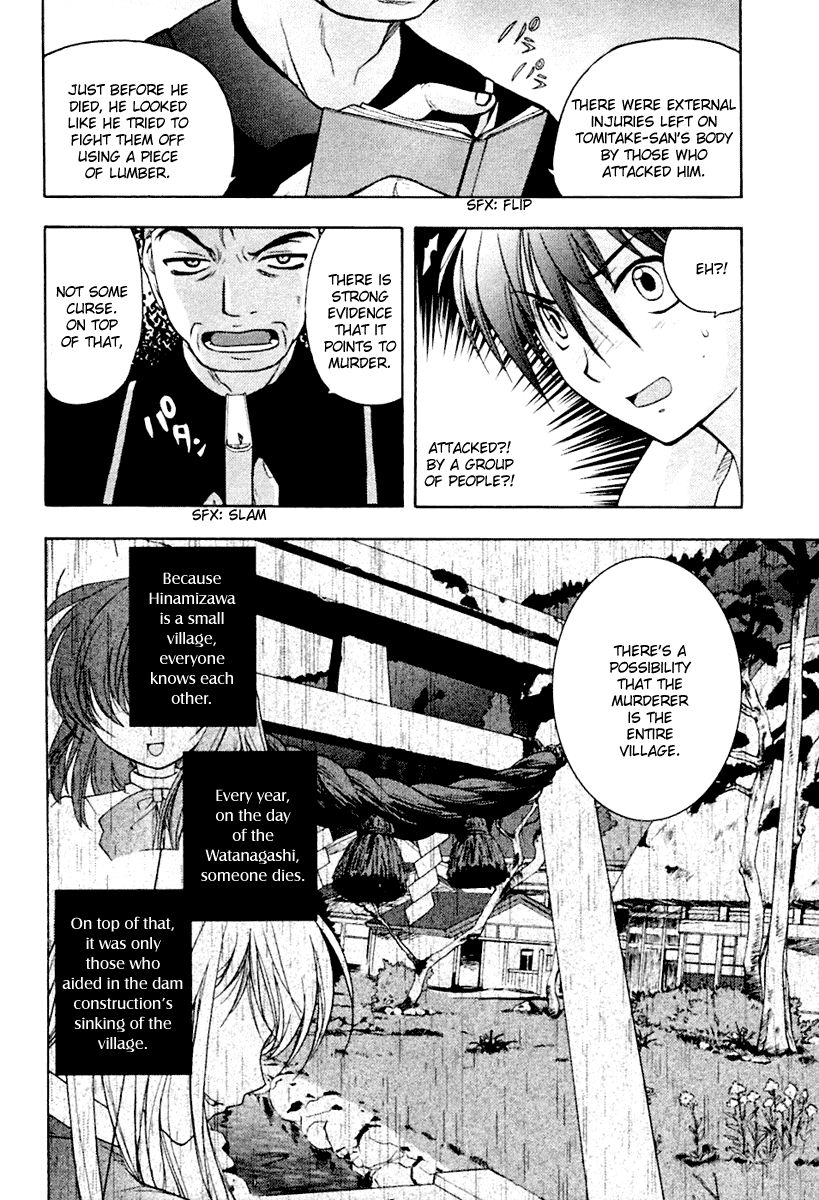 Higurashi When They Cry: Abducted by Demons Arc Chapter 2 page 62 - Chapter 2: Night of the Watanagashi