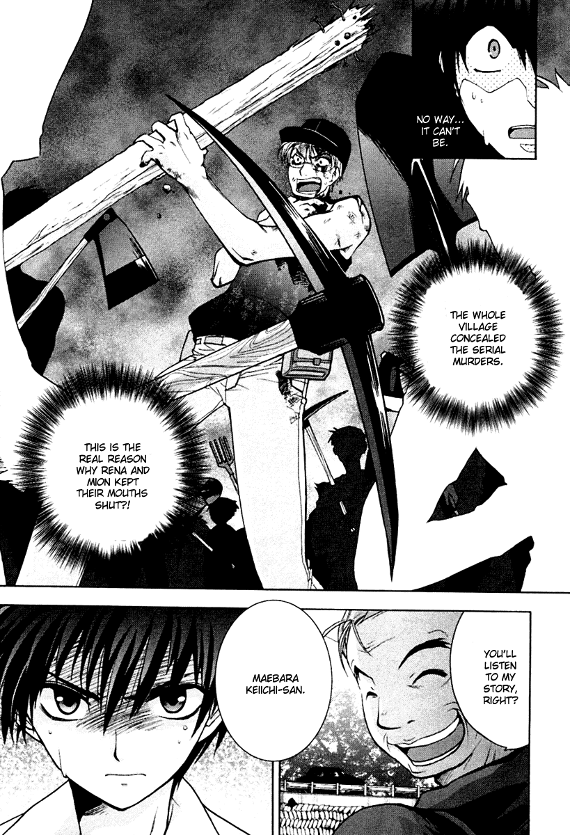Higurashi When They Cry: Abducted by Demons Arc Chapter 2 page 63 - Chapter 2: Night of the Watanagashi