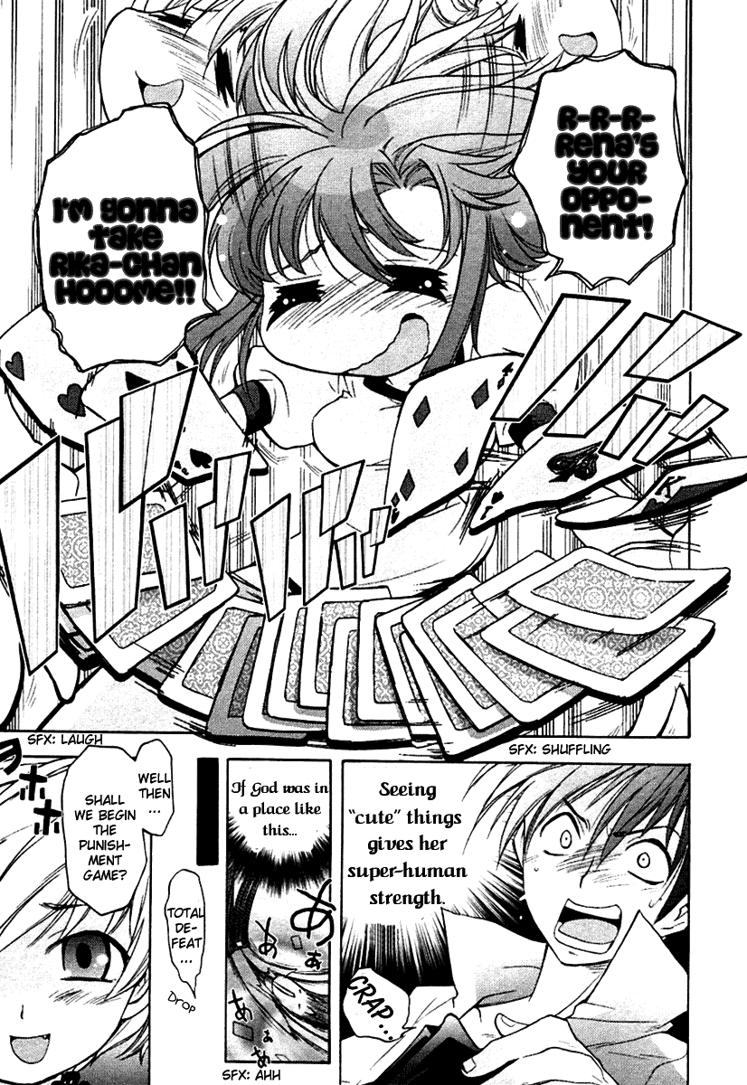 Higurashi When They Cry: Abducted by Demons Arc Chapter 2 page 8 - Chapter 2: Night of the Watanagashi