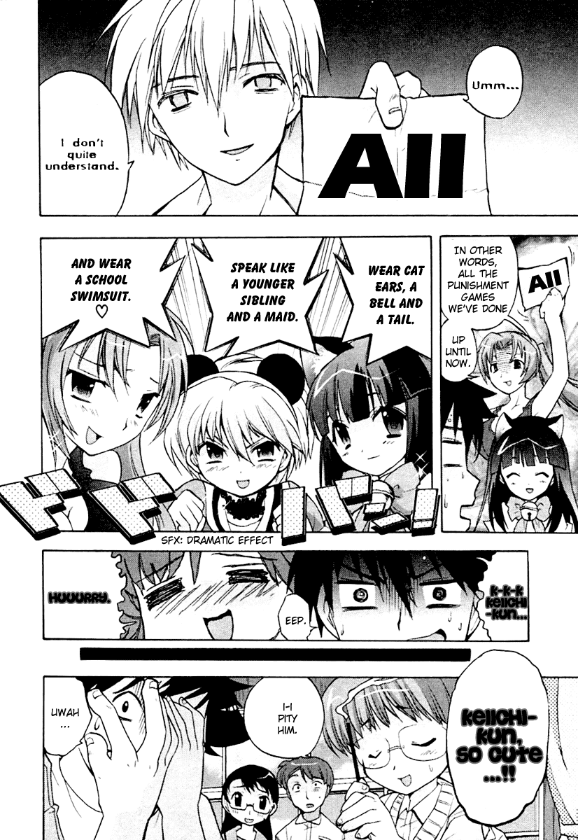 Higurashi When They Cry: Abducted by Demons Arc Chapter 2 page 9 - Chapter 2: Night of the Watanagashi