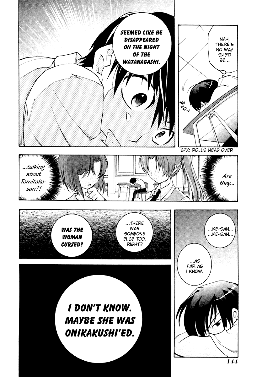 Higurashi When They Cry: Abducted by Demons Arc Chapter 3 page 11 - Chapter 3: Doubt