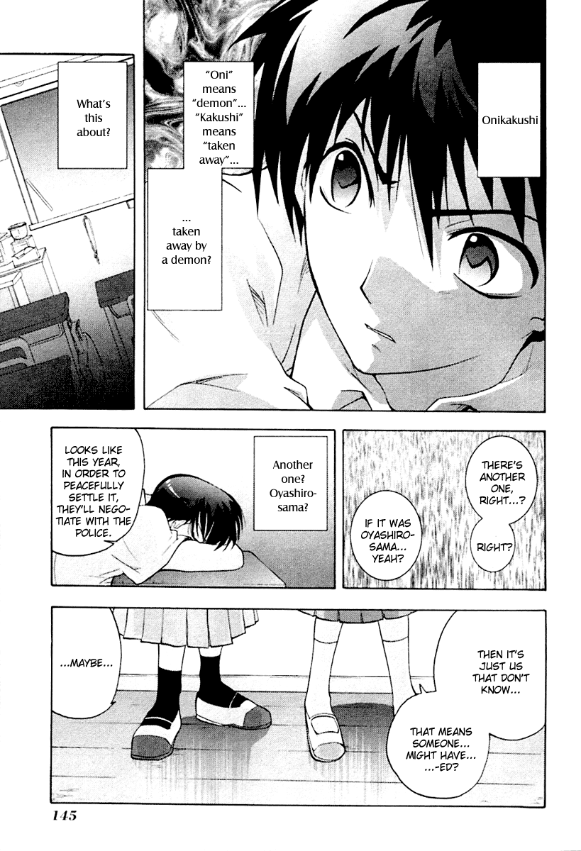 Higurashi When They Cry: Abducted by Demons Arc Chapter 3 page 12 - Chapter 3: Doubt