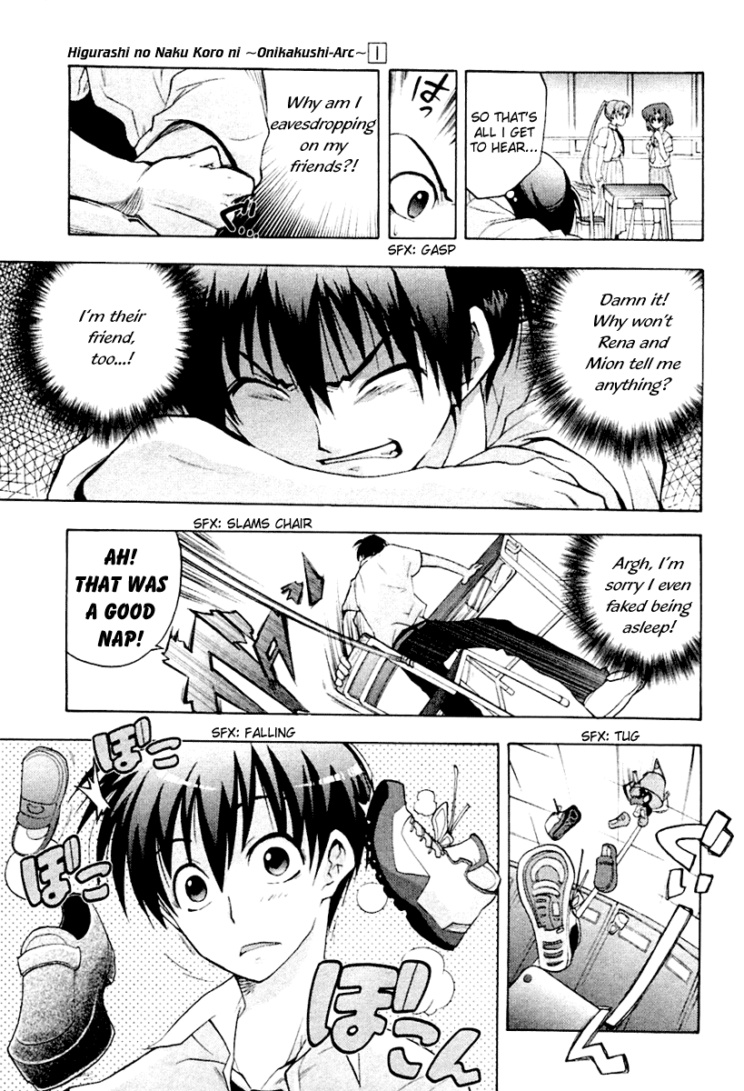 Higurashi When They Cry: Abducted by Demons Arc Chapter 3 page 14 - Chapter 3: Doubt